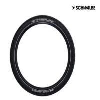 Schwalbe Pneu Smart Sam 27.5x2.25 rigide black