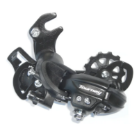 Shimano rear dérailleur Tourney RDTY 300 6/7-vitesses