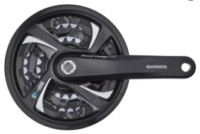 Shimano Pédalier TX FC-TX801 175 mm 42X32X22 protège chaîne noir