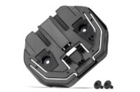 Bosch Kit plaque de montage PowerTube horizontal BBP37Y0 noir