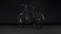 Cube Nuride Hybrid Performance 720 gris ombré 2027 – Image 5