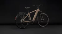 Cube Nuride Hybrid Pro 800 cappuccino noir 2027 – Image 4